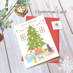 クリスマスカード　ツリーと猫 1枚目の画像