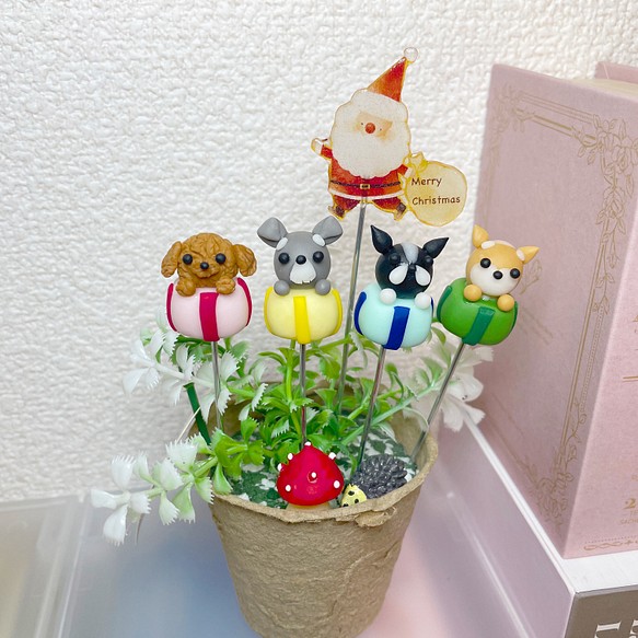 ガーデンピック　ハンドメイド　ワンちゃんのクリスマスピック　1250円