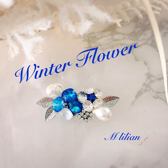 winter fiowers 冬の花ブローチ グルーデコアクセサリー ブローチ M