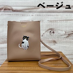 Off-white 猫柄ショルダーバッグ | myglobaltax.com