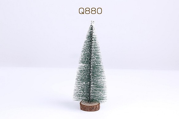 Q880  3個 クリスマス装飾 クリスマスツリー  3X（1個）※ネコポス不可 1枚目の画像