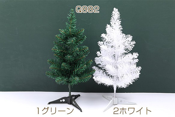 Q882-1  1個  クリスマス装飾 クリスマスツリー  （1個） 1枚目の画像