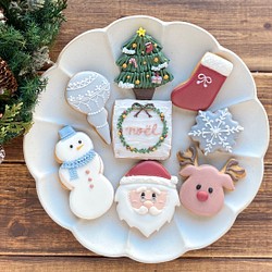 【予約販売】《8枚入り》クリスマス☆アイシングクッキー(12/16頃より順次発送） 1枚目の画像
