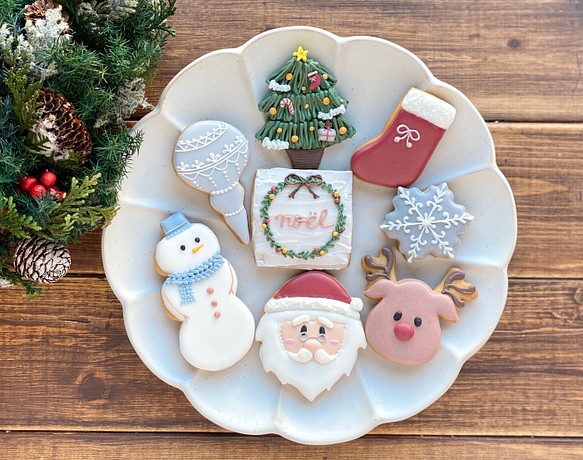 【予約販売】《8枚入り》クリスマス☆アイシングクッキー(12/16頃より順次発送） 1枚目の画像