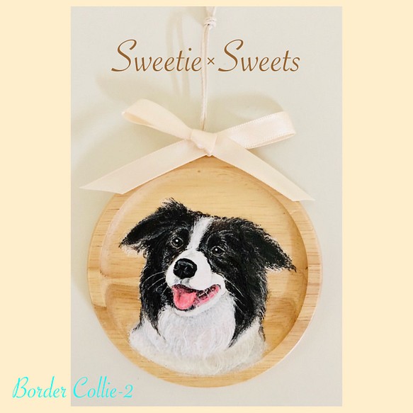 送料無料 Border Collie 2通年使えるワンちゃんオーナメント ボーダーコリー イラスト Sweetie Sweets 通販 Creema クリーマ ハンドメイド 手作り クラフト作品の販売サイト