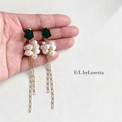Mini KAKERA 淡水パール ×chain tassel pierce/earring(Dark Green) 1枚目の画像