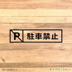 横長 その他インテリア雑貨 のおすすめ人気通販｜Creema(クリーマ