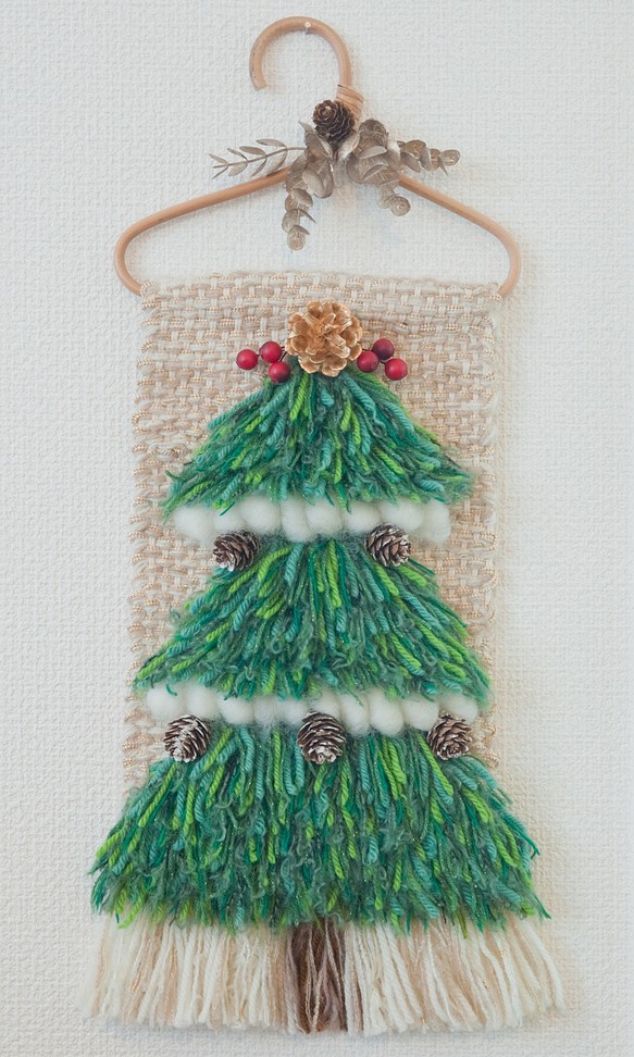 【E】手織りクリスマスツリー 1枚目の画像