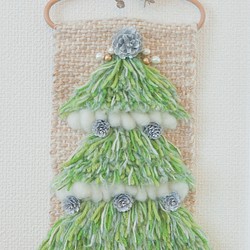 【F】手織りクリスマスツリー 1枚目の画像