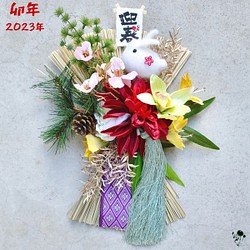 お花いっぱい！華やかお正月飾り 送料無料 卯年 お正月飾り 兎 壁掛け 掛け飾り うさぎ 蘭 ダリア タッセル ウサギ 1枚目の画像