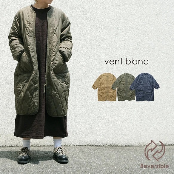 リップストップリバーシブル ロングジャケット vent blanc VBJ224425