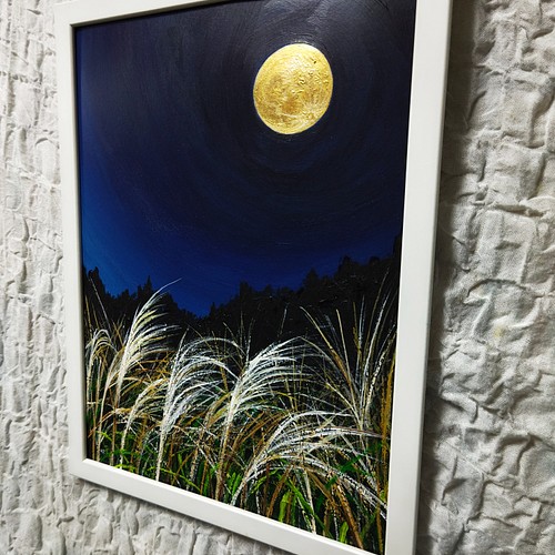 油絵 絵画 【十五夜の黄金の月】 絵画 ＨＲ 通販｜Creema(クリーマ)