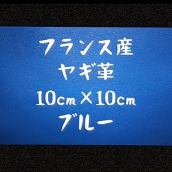 スマートで紳士的な長財布/ブラック/フランス産高級牛革ラム革