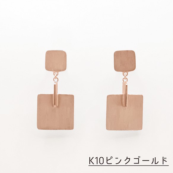 3連スクエアピアス (K10PG) ピアス（スタッド・一粒） cocono jewelry