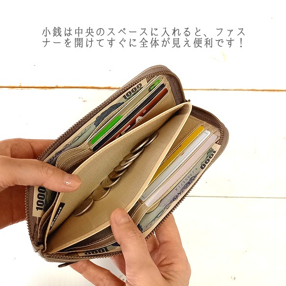 本革スリム長財布◆ハートピンククロコ(グレージュ)◆軽量でスリムなのにたくさん入るL字長財布♪カード入れは14ヶ所！ 13枚目の画像