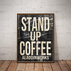 STAND UP COFFEE(黒) ポスター 1枚目の画像