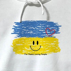 For Peace-Loving People / プルオーバーパーカー 1枚目の画像
