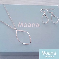 世界にただひとつ Moana ベビーリング Crystal Baby Blue 雑貨・その他