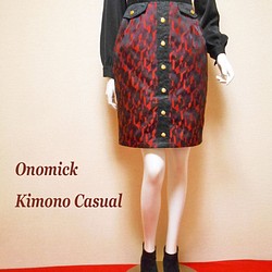 道行コートのタイトスカート Kimono Skirt WS-016/S 1枚目の画像
