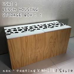 USHI 牛 ウッドボックス WHITE ロング 収納箱 BOX お買い得!! 1枚目の画像