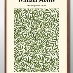 1-7522■A3アートポスター『ウィリアム・モリス』上級マットコート紙採用　絵画　イラスト　北欧 1枚目の画像