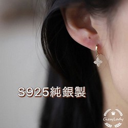 S925純銀製 シンプル 十字星 CZダイヤ ミニフープピアス K18 YC5560