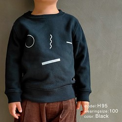 先着各1名様 some ミュージアム スウェット 綿100％  子供服 110,130(cm) キッズ 黒 モノトーン 1枚目の画像