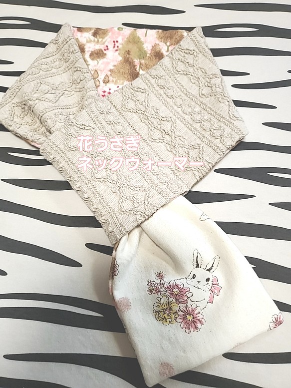 バラ☆匿名☆帯留め　ハンドメイド　【花うさぎ】シリーズ　⭐️白薔薇と可愛い栗鼠⭐️