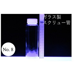 ラボランスクリュー管瓶 ばら売り No 8 110ml ガラス瓶 ハーバリウム 小瓶 円筒 瓶 透明瓶 試料 研究用 その他素材 透明標本作家 パク 通販 Creema クリーマ ハンドメイド 手作り クラフト作品の販売サイト