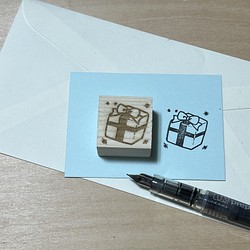 【複数購入割有】 手作りスタンプ　プレゼントボックス 1枚目の画像