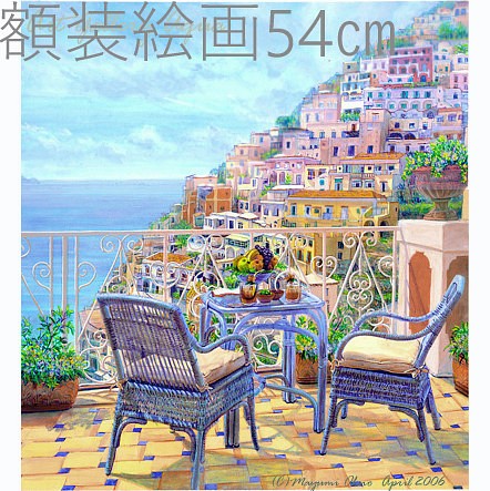 南イタリア　アマルフィ　ポジターノ　水彩画　版画　風景画　ヨーロッパ　イタリア 1枚目の画像