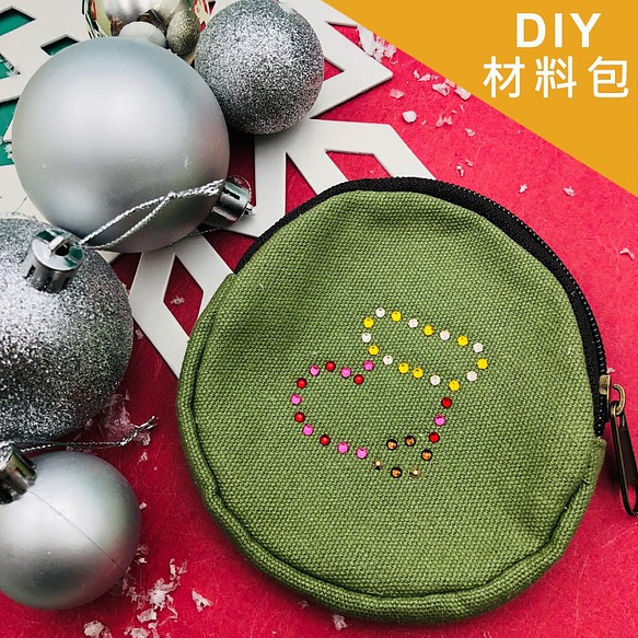 [DIY材料包] 聖誕燙鑽零錢包(綠) | 多款圖案 第1張的照片