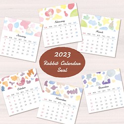 2023年　Rabbit Calendar Seal 1枚目の画像