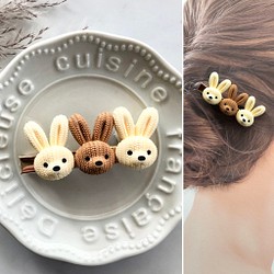 ニット風 うさぎ ウサギ カボション 髪留め ヘアクリップ ハンドメイド