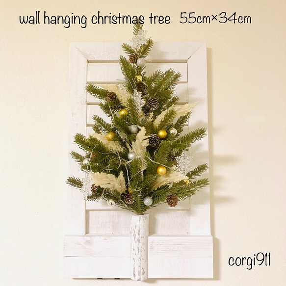 2022 クリスマス ハンギングツリー 55cm×34cm ※光触媒加工※ 1枚目の画像