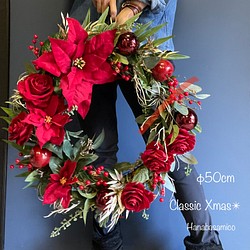 *送料無料【迫力の５０cm！】クラシカルなレッドのクリスマスリース　RED&GOLD.のXmasポインセチア大きなリース 1枚目の画像