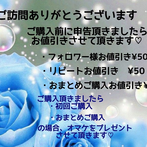 お中元 残暑見舞い 夏 ギフト 当店限定P10倍 お値下げ！【全通】ネコの