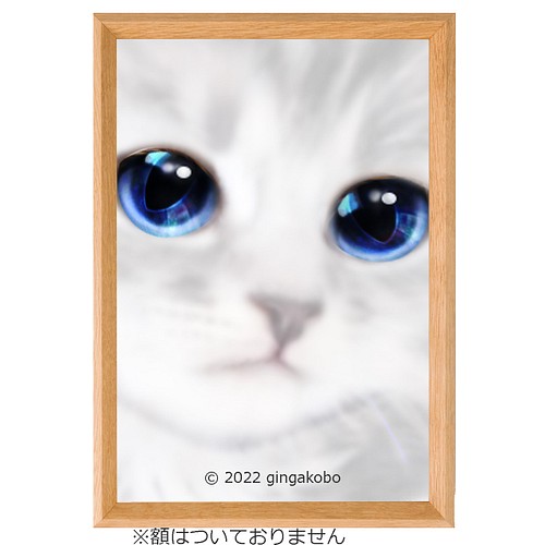 きみはげんきかい 猫 ほっこり癒しのイラストポストカード2枚組no 033 カード レター 銀河工房 通販 Creema クリーマ ハンドメイド 手作り クラフト作品の販売サイト