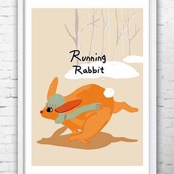 Runnig Rabbit　うさぎ　かわいい   アート　ポスター　A4 　アートポスター　全作定評品質 　971 1枚目の画像