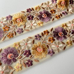 【50cm】インド刺繍リボン　ベージュxパープル　チュール　GN476 1枚目の画像
