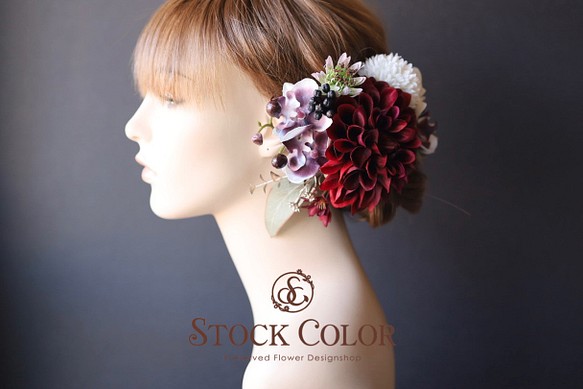 カラフル パープルミックス 髪飾り 結婚式 花飾り | www.cranio-gindl.at