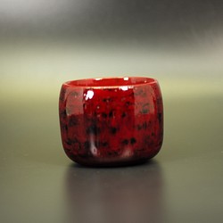 Urushi Bowl  黒漆赤漆研出溜塗(花梨) 1枚目の画像