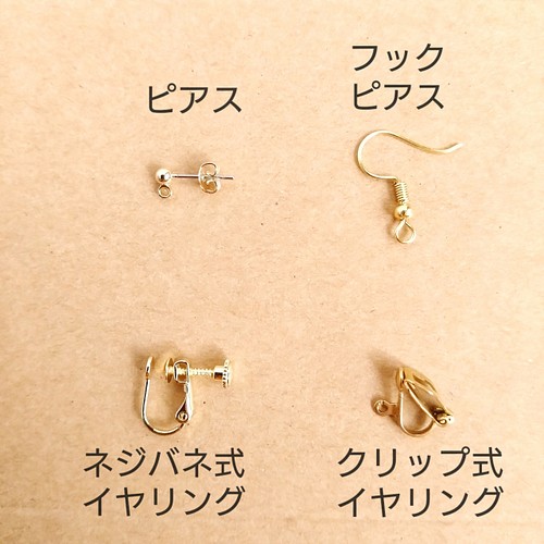 Handmadeピアス❀スワロ入りcuteレジンフラワーピアス ☆期間限定