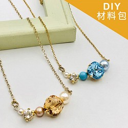 [DIY材料包] 方鑽珍珠項鍊 水晶 飾品 手作禮物 第1張的照片