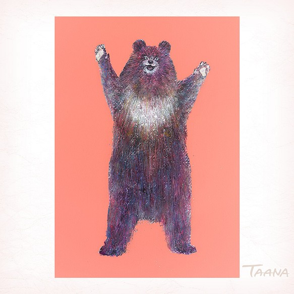 原画「クマ」 1枚目の画像