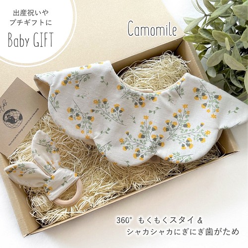 104. ハンドメイドもくもくスタイ◎3枚セット smcint.com