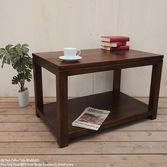 オールドチーク無垢材 コーヒーテーブル 80cm DB リビングテーブル