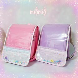 babyユニコー ランドセルカバー milimiliランドセルカバー 可愛い