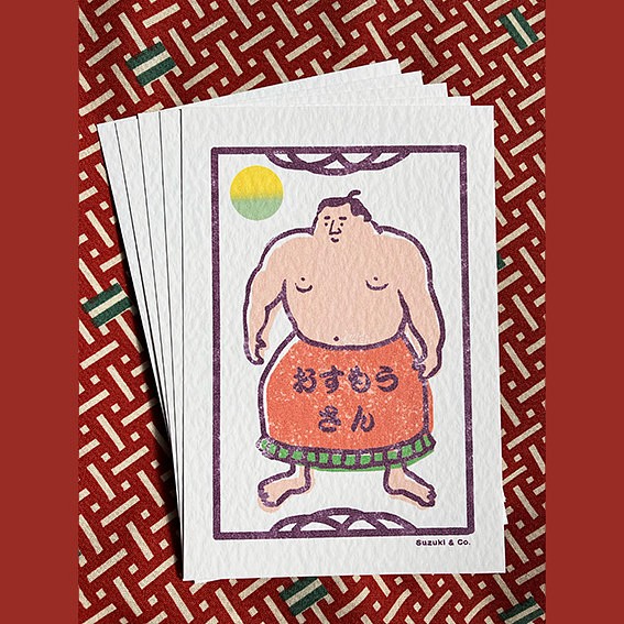 相撲ポストカード　おすもうさんのポストカード5枚セット　かわいいおすもうさん 1枚目の画像