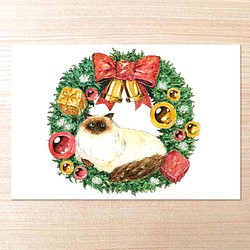 選べるポストカードセット（41.猫とクリスマスリース） 1枚目の画像